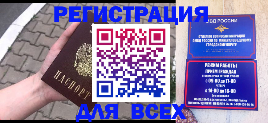 форма 3 в Кировске